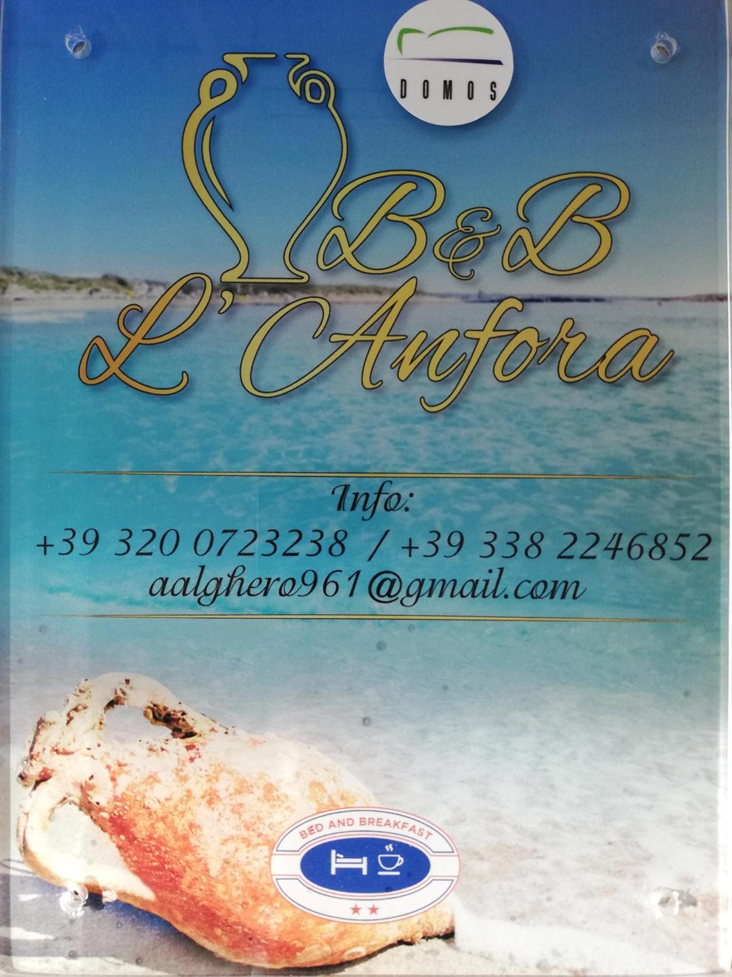 Bed and Breakfast L'Anfora Альгеро Номер фото